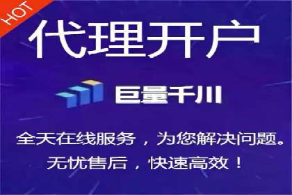 案例解析：竞价推广代运营如何优化广告投放