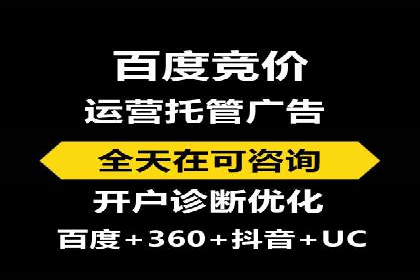 小红书信息流案例：本地生活服务如何破圈