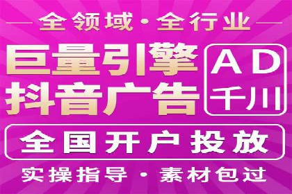 百度推广代运营的实践与思考：如何提高转化率