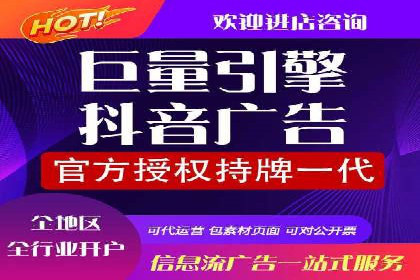 百度竞价案例：打造高ROI的广告投放